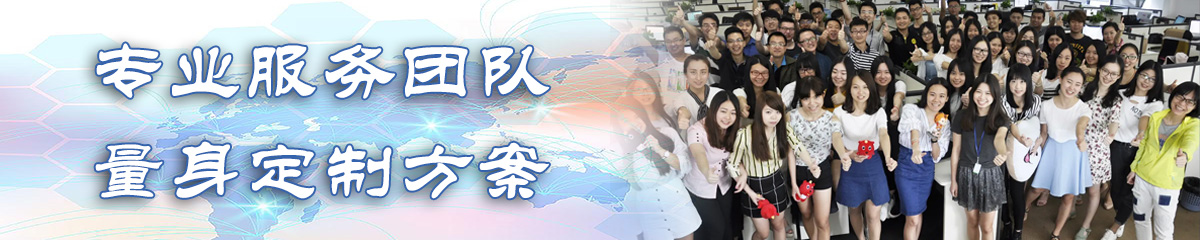 宿迁公司管理系统